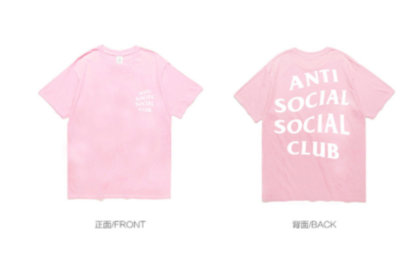 T-shirt exclusif BTS x BT21