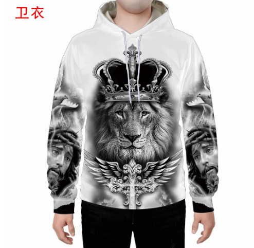 Lion - Sweats à capuche Tigre Blanc