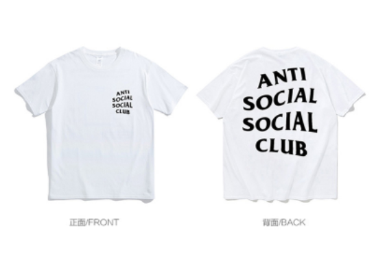 T-shirt exclusif BTS x BT21