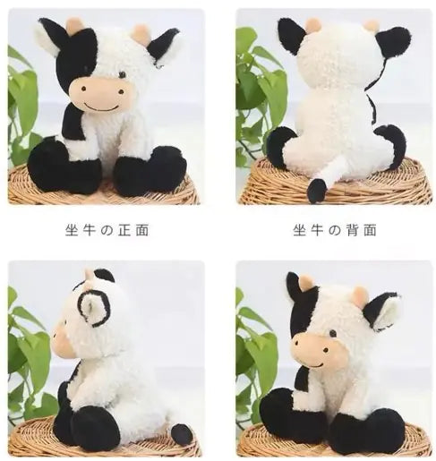 Cadeau bébé vache