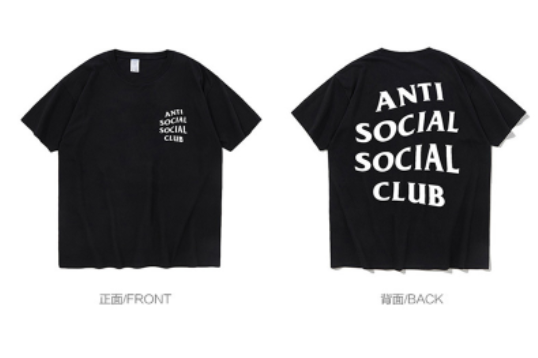 T-shirt exclusif BTS x BT21