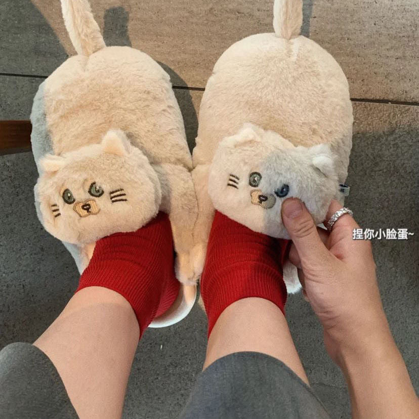 Pantufas de gato Cuddly Hug